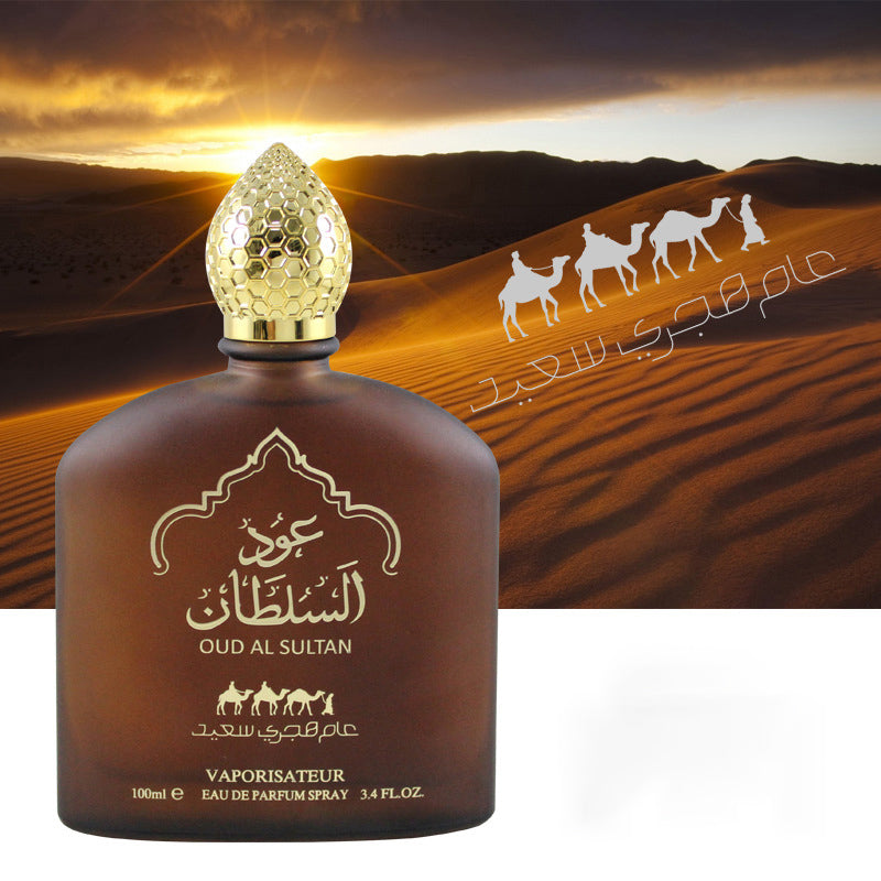 💎 Oud Al Sultan — Oud Fragrance